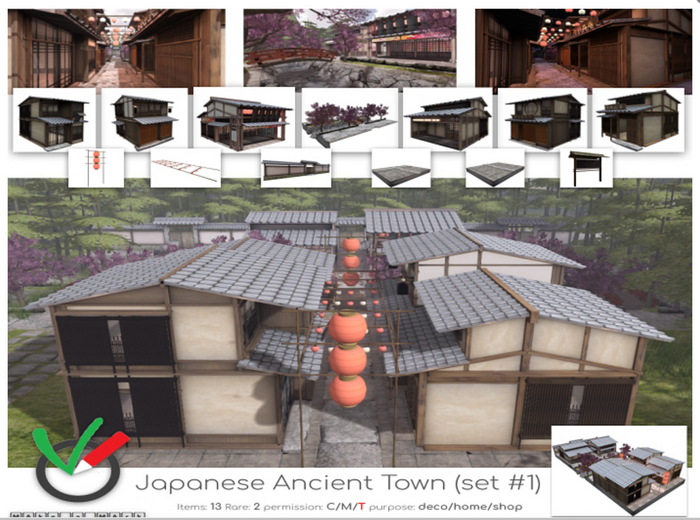2. Japanese Ancient Town #1 - house 1 RARE