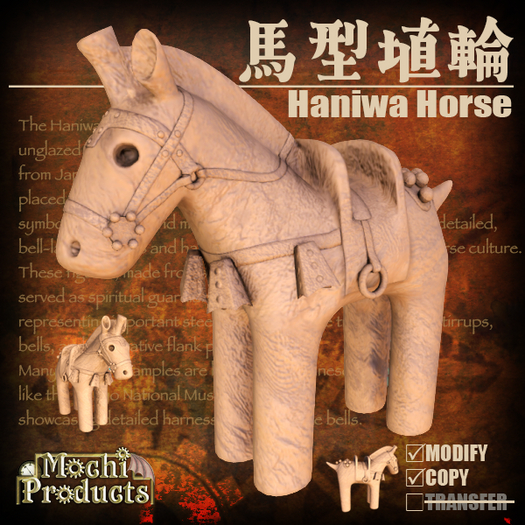 MP_Haniwa_Horse