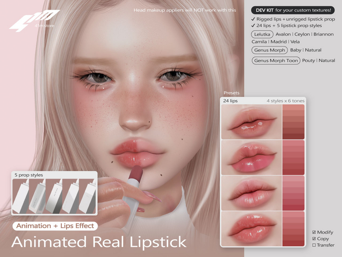 41m / Animated Real Lipstick