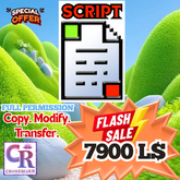 Pitcher Animation Script Version 1.0 – Full Perm Interactive Animation