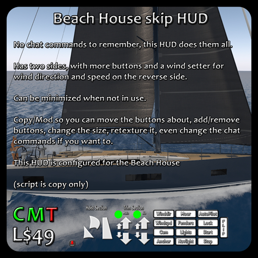 Beach House skip HUD (boxed)