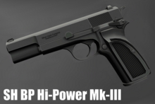 SH RP Prop Gun - BP Hi-Power Mk-III (Female Version)