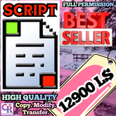 Rezzer Script Version 1.0 – Full Perm Auto Rezzer & Object Spawner