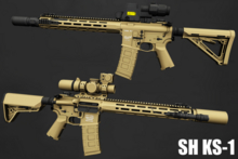 SH RP Prop Gun - KS-1 (Female Version)