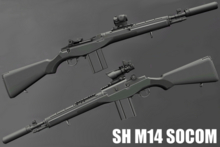 SH RP Prop Gun - M14 SOCOM