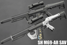 SH RP Prop Gun - M69-AR SAV
