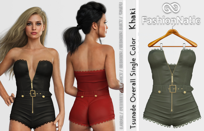 Overall Tsunade Khaki - Reborn, Waifu, Juicy, Legacy, LaraX, PetiteX FashionNatic