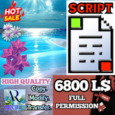 Group-Only Door Script Version 1.0 – Full Perm Restricted Access