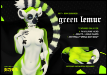 BARK - LEMUR GREEN