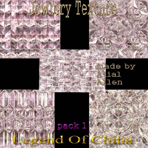 jewel texture pack 1 (seamless)