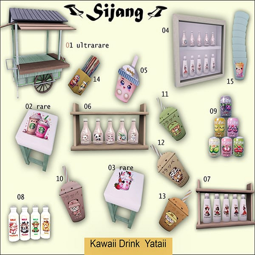 03 [Sijang] "Kawaii Drink Yatai" RARE