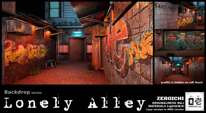 *ZEROICHI* LONELY ALLEY Street Backdrop
