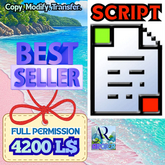 Parcel Border Alarm Script (LSL) Version 1.0 – Full Perm Area Alert System