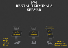[eXe] Rental Server multiple Terminal and shops office system box 