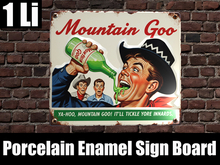 Enamel Sign