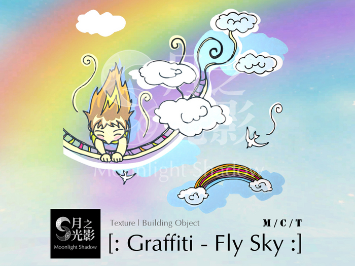 [:: MS ::] Wall Graffiti - Fly Sky