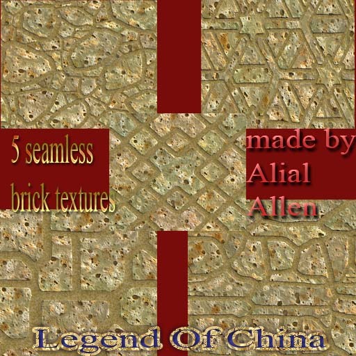 5 seamless brick texture full perm