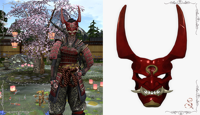 Japanese mask - Scarlet Edge