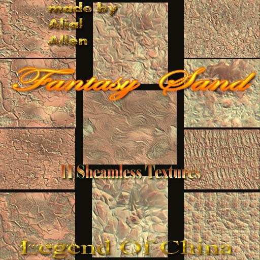 Fantasy sand Textures