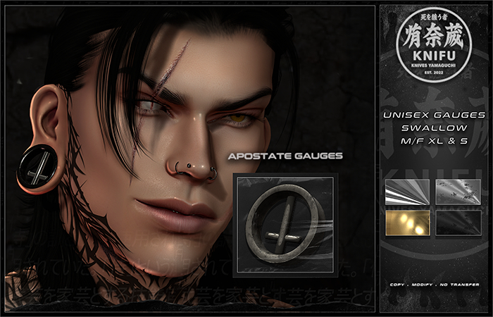 KNIFU. Apostate Gauges
