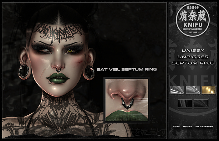 KNIFU. Bat Veil Septum Ring