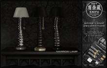 KNIFU. Home - Marrow Lamp