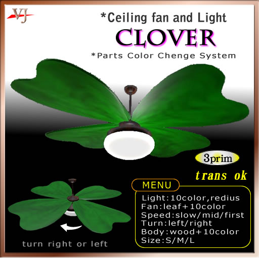 Ceiling fan Clover