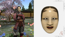 Japanese mask - Hanawa Fiend