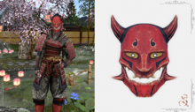 Japanese mask - Shadow Grin