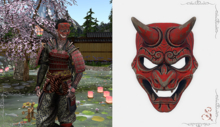Japanese mask - Silent Komainu