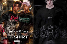 TANAKA LAYERED T-SHIRT - FLAMES