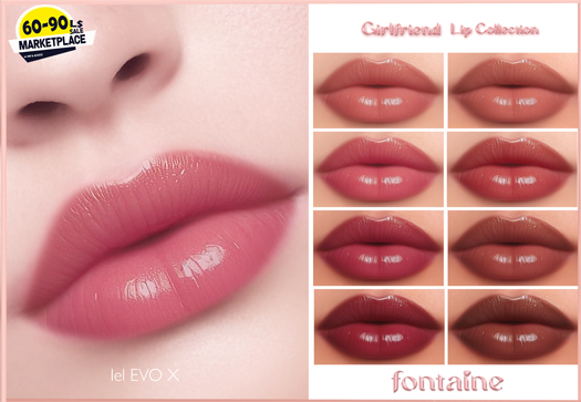 Fontaine Cosmetics - Girlfriend Lip Collection