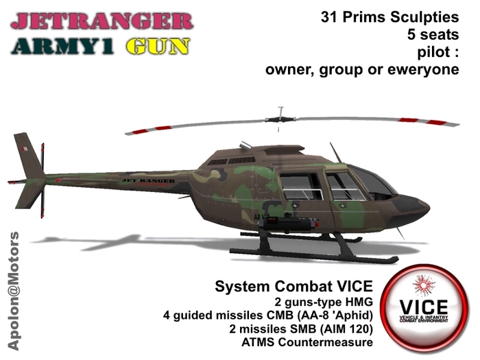 Helicopter