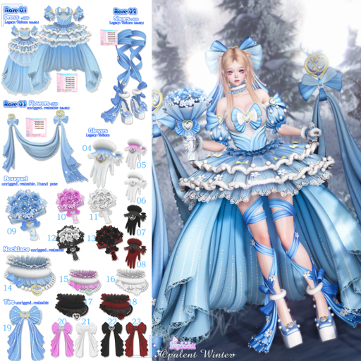 16. FenDuDu_Opulent Winter [Reborn]