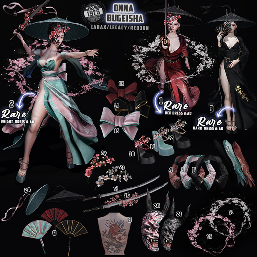 [Since1975] Onna Bugeisha  FATPACK