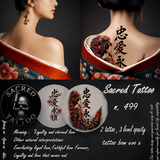 Sacred Tattoo 490..