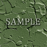 [ Broken Snow Seamless 04 ] D