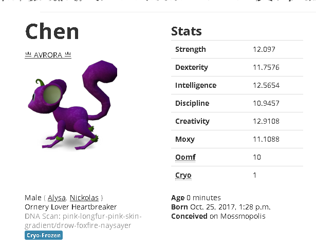 Mossm Cryo Pod - Chen