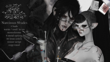 `Fatal Lament - Narcissus Shades FP