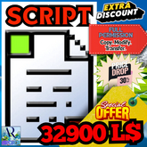 SmoothRotate V1 – Full Perm Rotation Script