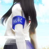tomoto, wansho B