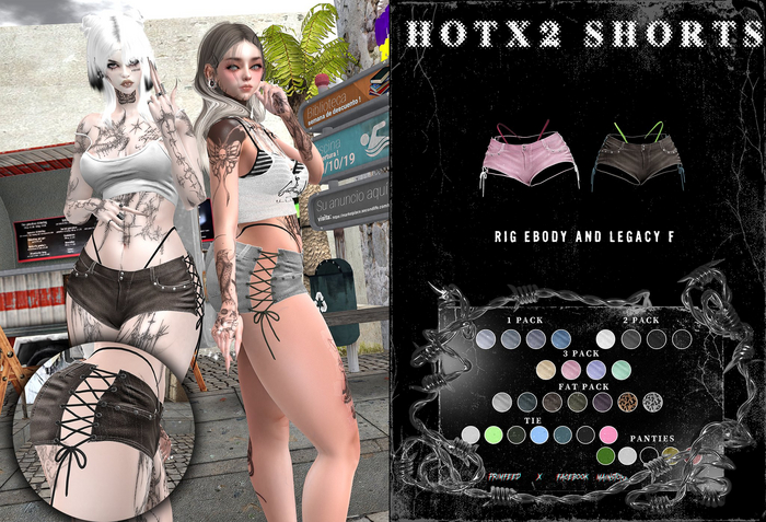 = DAE = Hotx2 shorts1pack