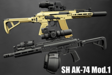 SH RP Prop Gun - AK-74 Mod.1
