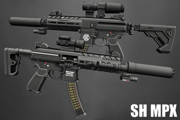 SH RP Prop Gun - MPX (Female Version)