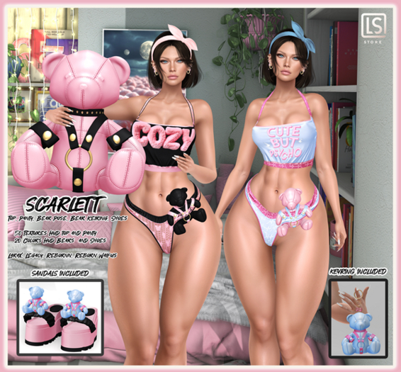 [LS] SCARLETT SET
