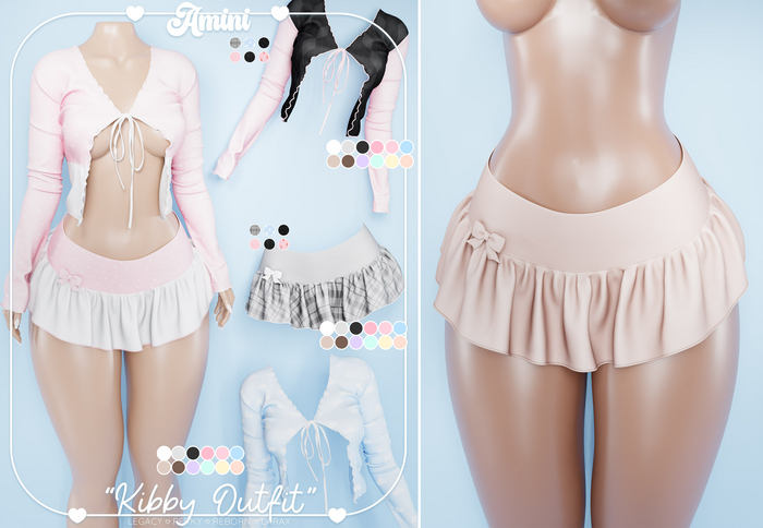 Amini - Kibby Skirt [Beige]