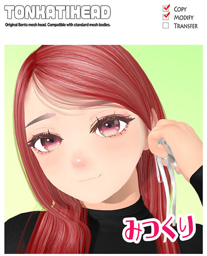 :-TH-: Mitsukuri-chan Anime Head