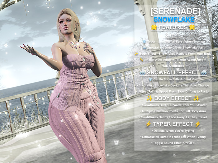 [Serenade] Snowflake