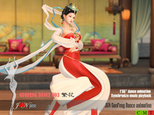 J&N Guofeng dancing N0.003