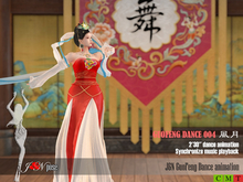 J&N Guofeng dancing N0.004